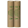 Estes E16-6 Rocket Engines