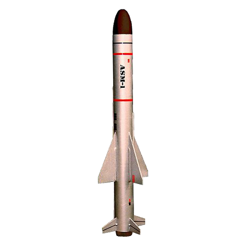 ASM-1 (Type 80) Model Rocket from The Launch Pad
