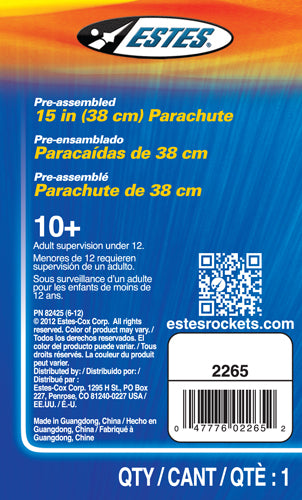 002265 - 15 in. Printed Parachute-3459