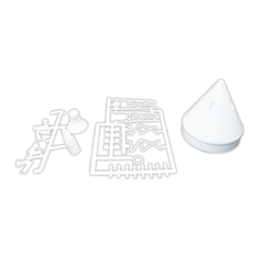 Little Joe II Plastic Parts Set